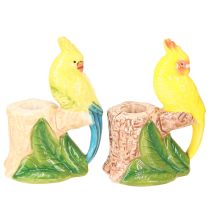 Kategoria Letnia dekoracja