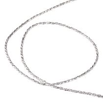 Produkt Sznurek srebrny 2mm 50m