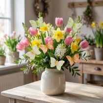 Produkt Ozdobne motyle na drucie kolorowym 8,5cm 12 szt