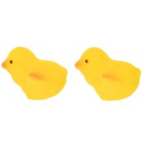 Produkt Małe pisanki wielkanocne, żółte i pomarańczowe, z flokiem, wysokość 4,5 cm, 18 sztuk