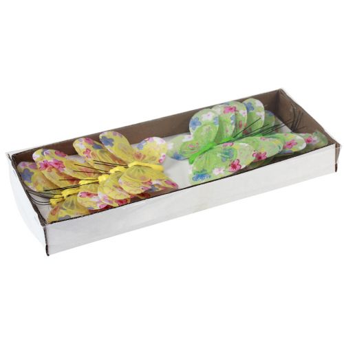 Produkt Dekoracyjne motyle na drucie żółte zielone kwiaty 6×9cm 12szt