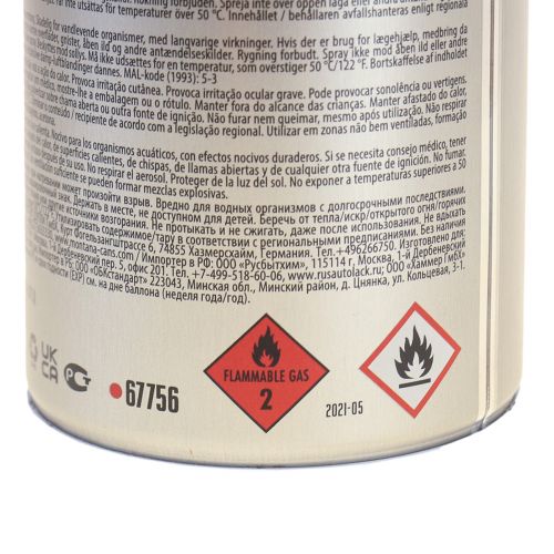 Floristik24 Klej w sprayu Klej rzemieślniczy Klej do natrysku Montana 400ml