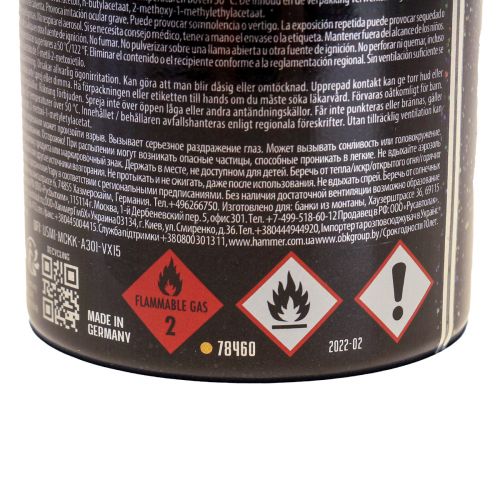 Produkt Hologram Glitter Spray Glitter spray w aerozolu jedwabisty mat 400ml
