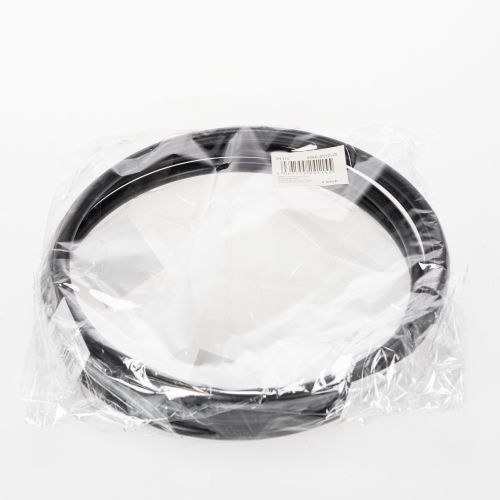 Produkt Dekoracyjny pierścień metalowy, dekoracja ścienna, uniwersalny do kreatywnych projektów DIY, 20 cm, 4 sztuki