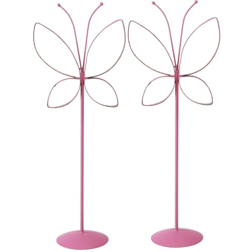 Produkt Motyl Metalowa dekoracja Wiosna Fuksja Złota W35cm 2 szt