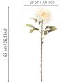 Sztuczny kwiat dalia do wazonu 68 cm | Floristik24.pl