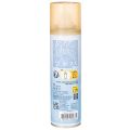 Złoty brokat w sprayu do dekoracji świątecznych, 150 ml | Floristik24.pl
