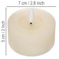 Podgrzewacz LED, ciepła biel, efekt migotania i timer, prawdziwy wosk, zasilany bateriami, 7 cm, 2 sztuki | Floristik24.pl