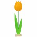 Floristik24 Filcowy kwiat tulipan żółty dekoracja letnia H88cm